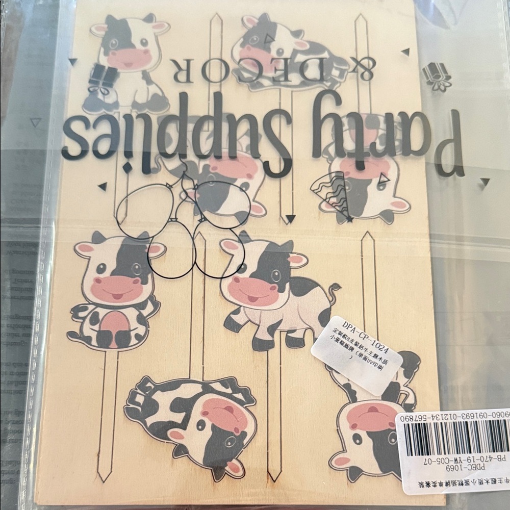 Cow cupcake wooden toppers
